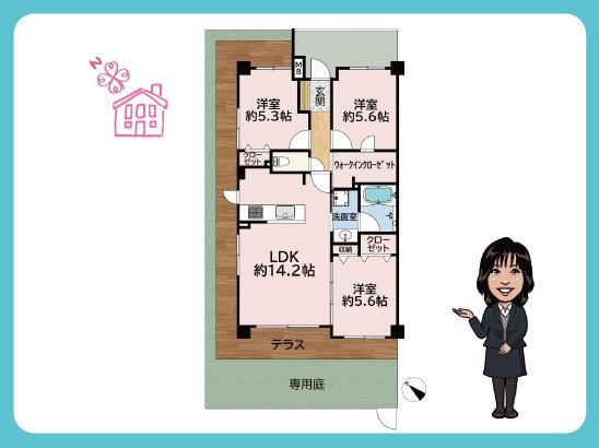 3LDK apartment in Kawaguchi, Saitama - Photo 1