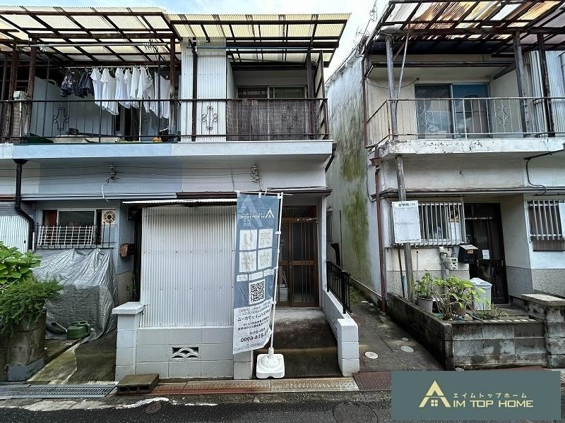 3K house in Daito, Osaka - Photo 1