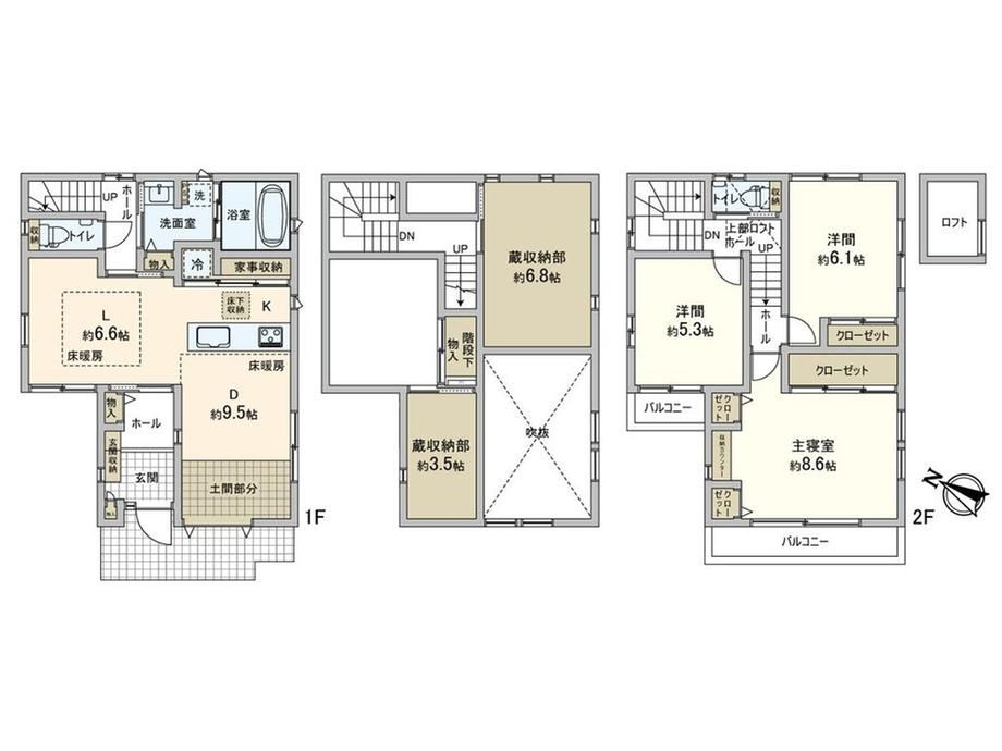 3LDK+S house in Asao Ward, Kawasaki, Kanagawa - Photo 1