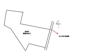 plot of land in Kurihara