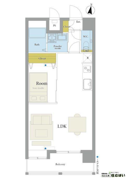1LDK apartment in Sawara Ward, Fukuoka - Photo 1