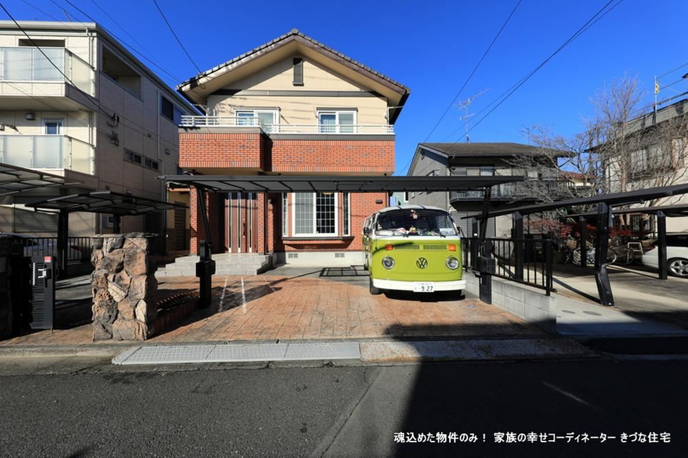 4LDK+3S house in Kawagoe, Saitama - Photo 1