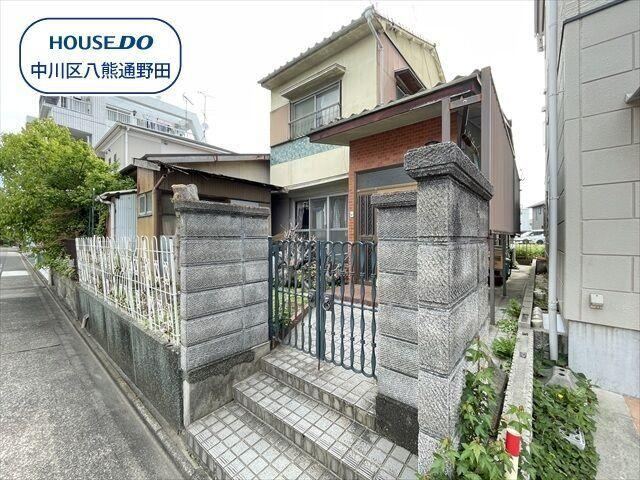 84 m² land in Nakagawa Ward, Nagoya, Aichi - Photo 1