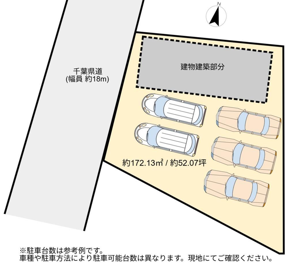 172 m² land in Ichikawa, Chiba - Photo 1