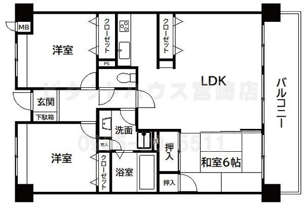 3LDK apartment in Miyazaki, Miyazaki - Photo 1