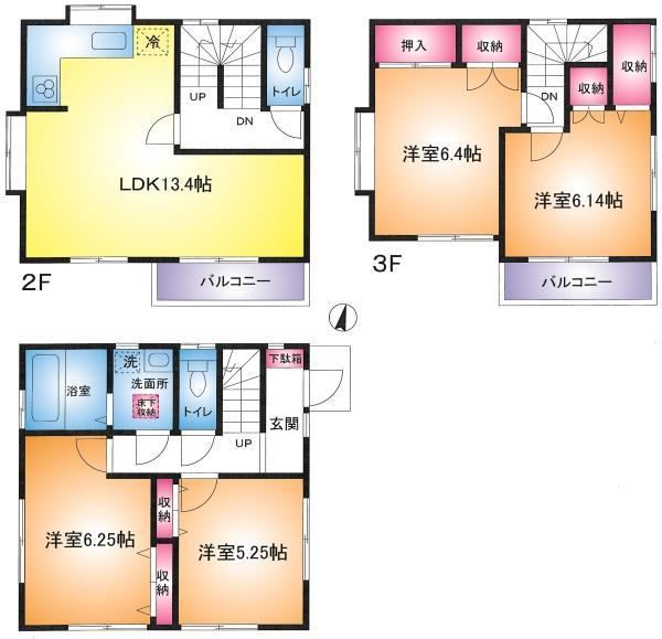 4LDK house in Edogawa Ward, Tokyo - Photo 1