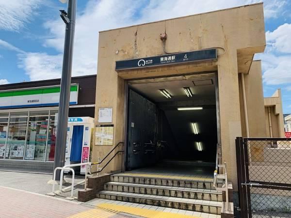 132 m² land in Atsuta Ward, Nagoya, Aichi - Photo 1