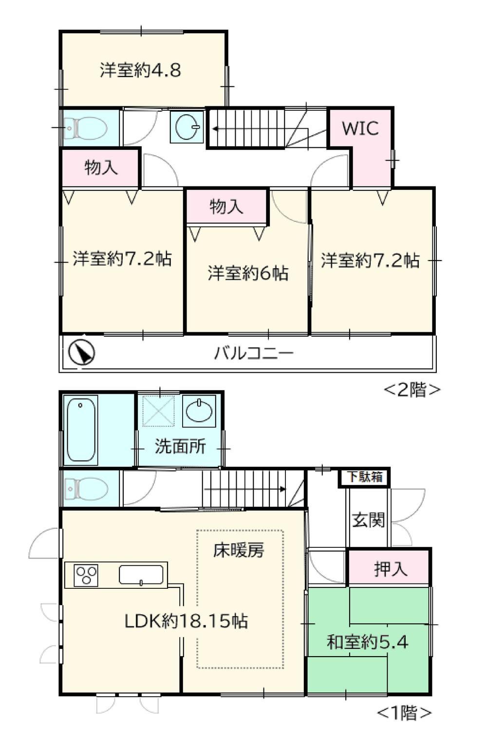 5LDK house in Musashimurayama, Tokyo - Photo 1