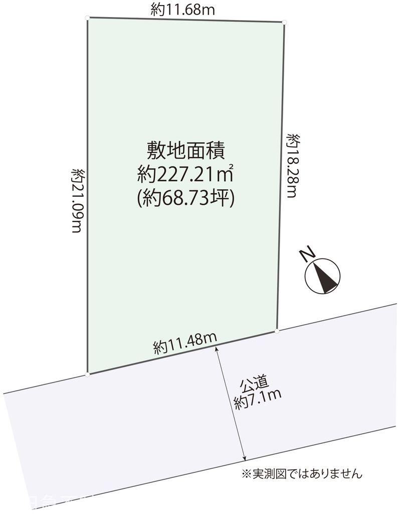 227 m² land in Asao Ward, Kawasaki, Kanagawa - Photo 1