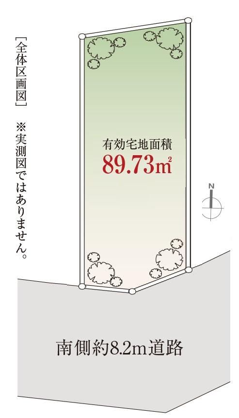 90 m² land in Bunkyo Ward, Tokyo - Photo 1