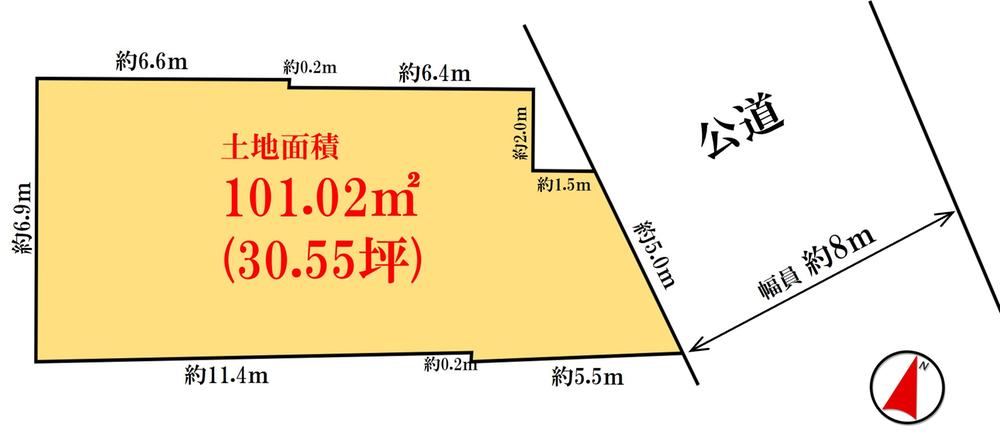 101 m² land in Kita Ward, Saitama - Photo 1