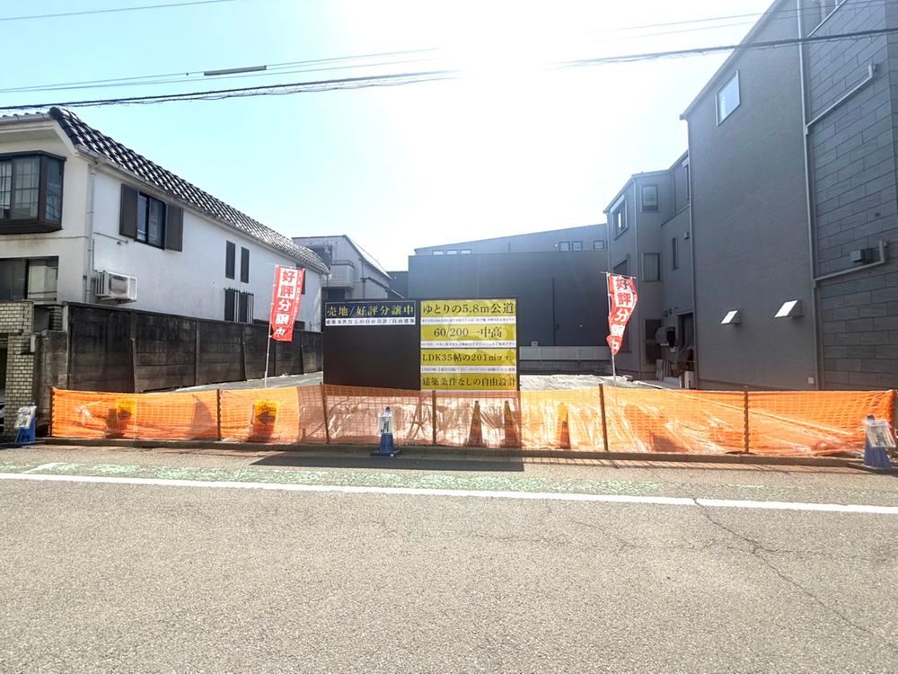 78 m² land in Setagaya Ward, Tokyo - Photo 1