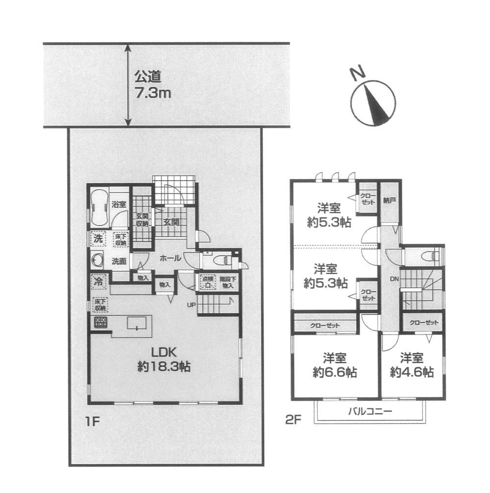 3LDK house in Chigasaki, Kanagawa - Photo 1