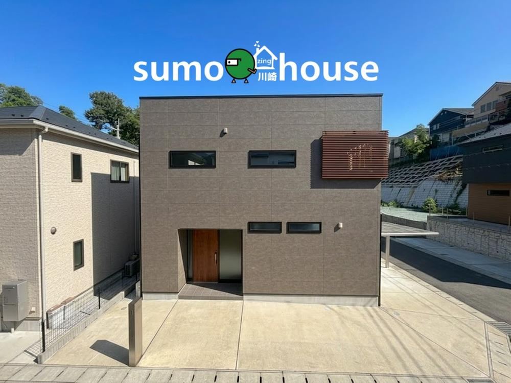 3LDK house in Miyamae Ward, Kawasaki, Kanagawa - Photo 1