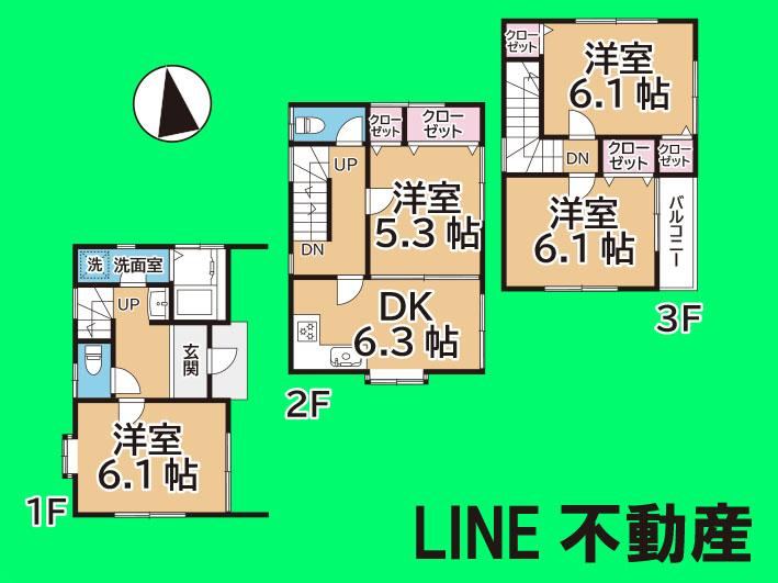 Property - Photo 1