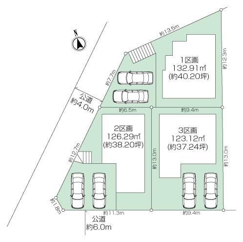 123 m² land in Yokosuka, Kanagawa - Photo 1