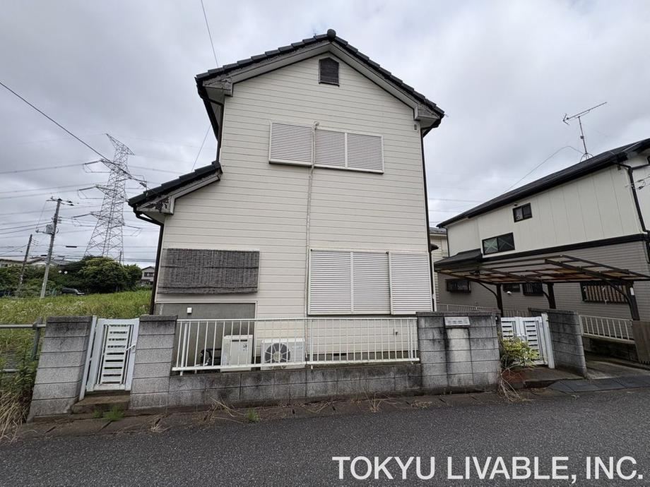 134 m² land in Midori Ward, Chiba - Photo 1