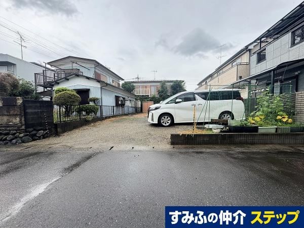 165 m² land in Atsugi, Kanagawa - Photo 1