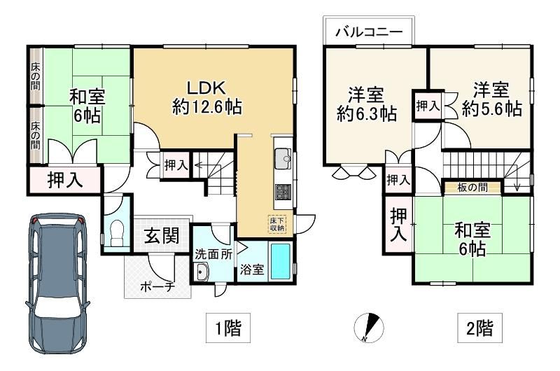 4LDK house in Himeji, Hyogo - Photo 1