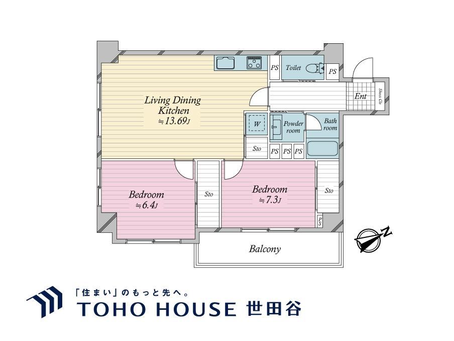 2LDK apartment in Itabashi Ward, Tokyo - Photo 1