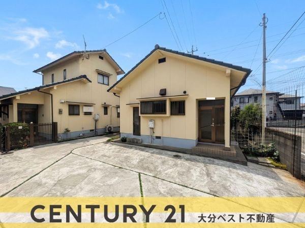 Property - Photo 1