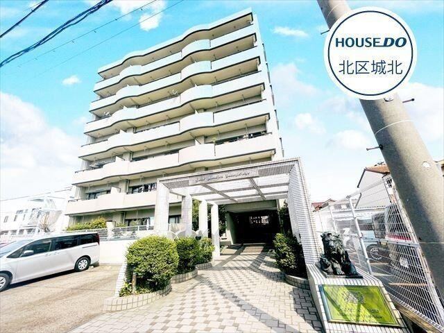 3LDK apartment in Kita Ward, Nagoya, Aichi - Photo 1