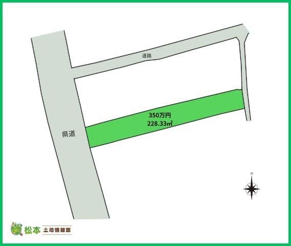 229 m² land in Ikeda, Kitaazumi District, Nagano - Photo 1