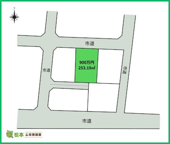 253 m² land in Komagane, Nagano - Photo 1