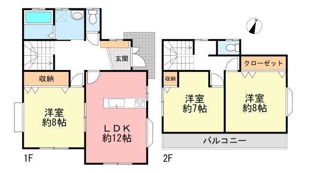 3LDK house in Utsunomiya, Tochigi - Photo 1