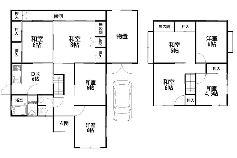 8DK house in Kaga, Ishikawa - Photo 1