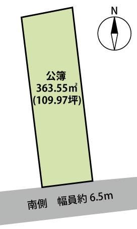364 m² land in Nagano, Nagano - Photo 1