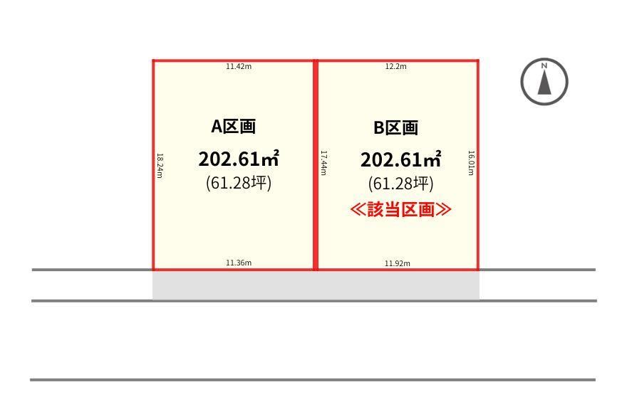 203 m² land in Yamagata, Yamagata - Photo 1