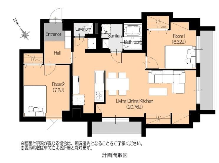 2LDK apartment in Chuo Ward, Fukuoka - Photo 1