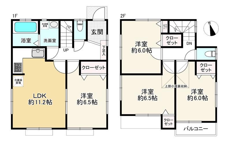 4LDK house in Koto Ward, Tokyo - Photo 1