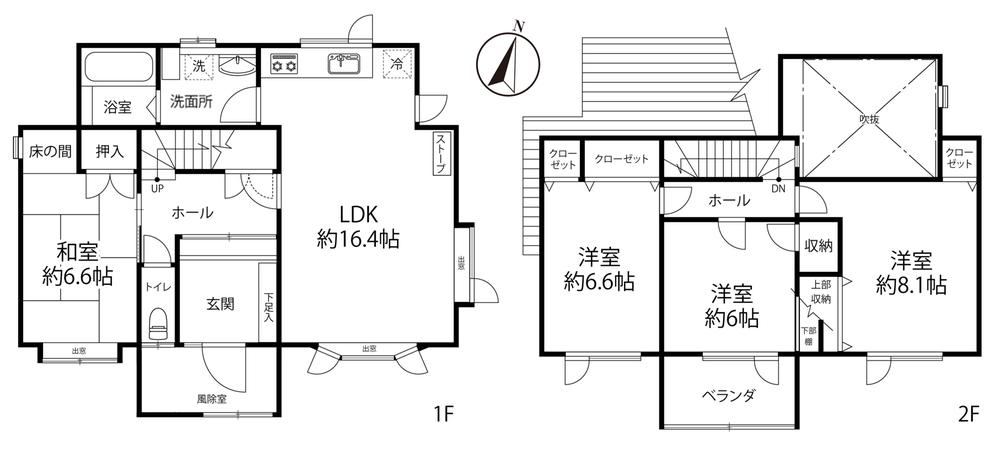 4LDK house in Teine Ward, Sapporo, Hokkaido - Photo 1