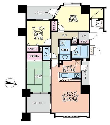 2LDK+S apartment in Hiratsuka, Kanagawa - Photo 1