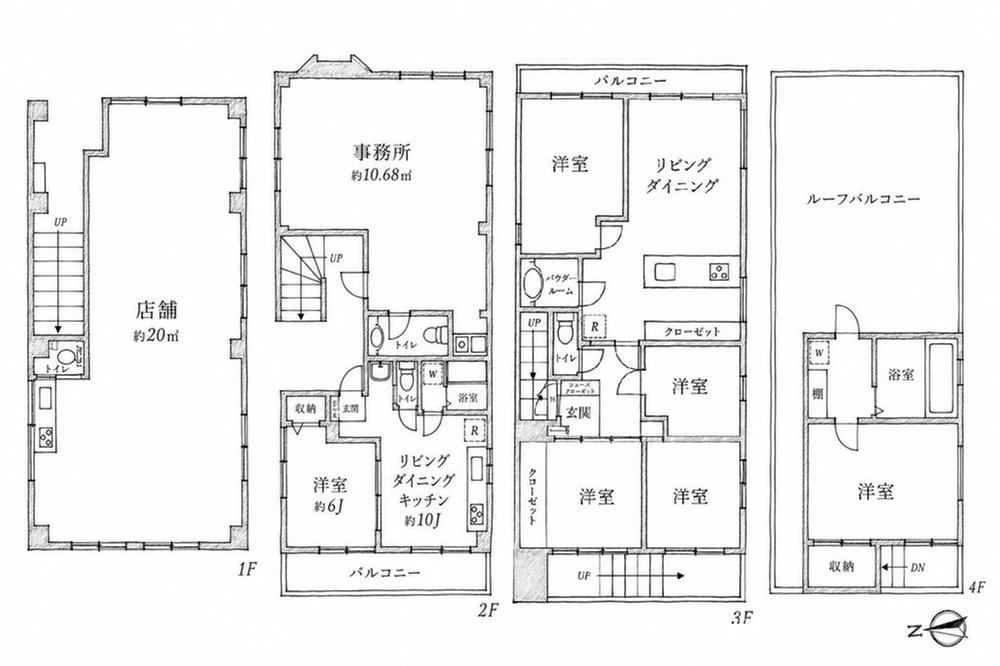 6LLDDKK house in Musashino, Tokyo - Photo 1