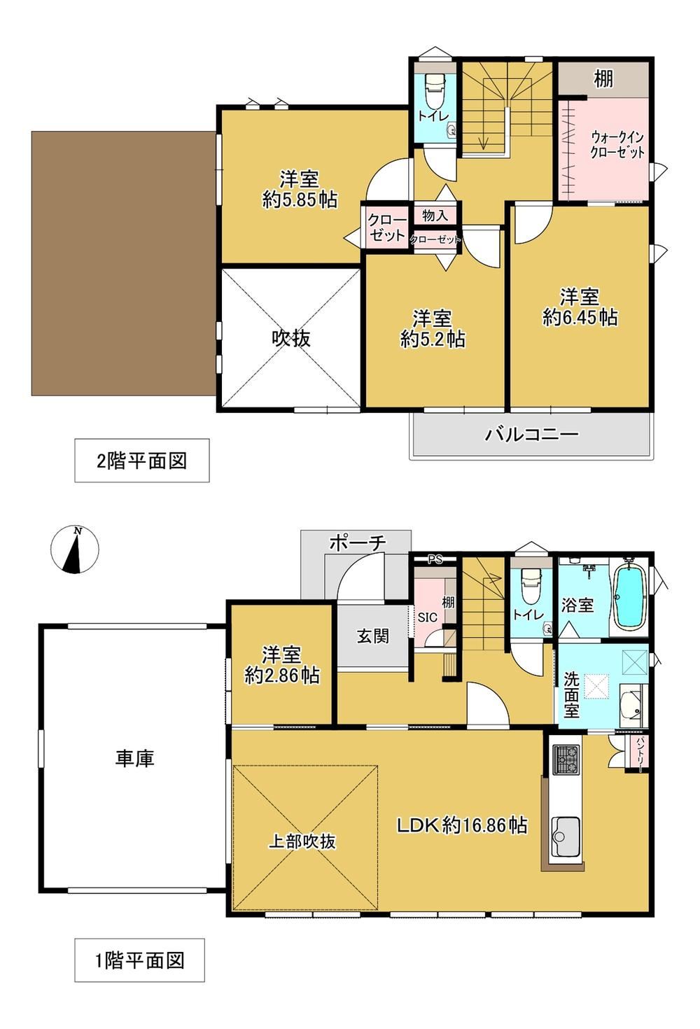 4LDK house in Mizumaki, Onga District, Fukuoka - Photo 1