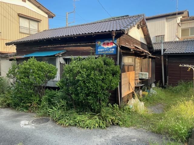 144 m² land in Iwaki, Fukushima - Photo 1