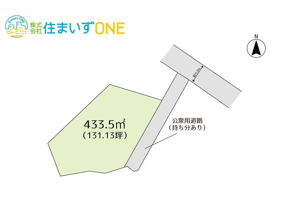 483 m² land in Yamagata, Yamagata - Photo 1