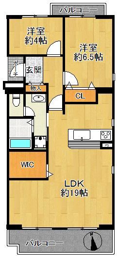 2LDK apartment in Nishinomiya, Hyogo - Photo 1
