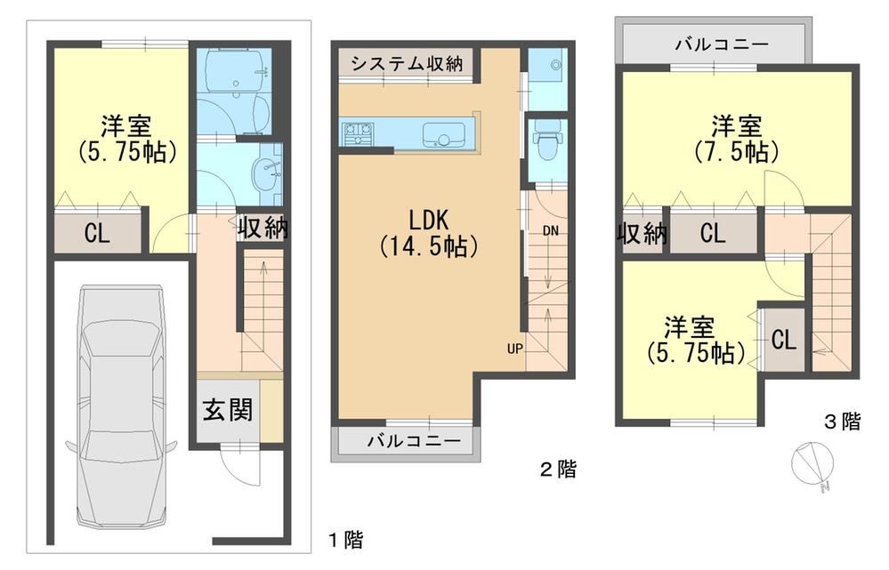 3LDK house in Takatsuki, Osaka - Photo 1