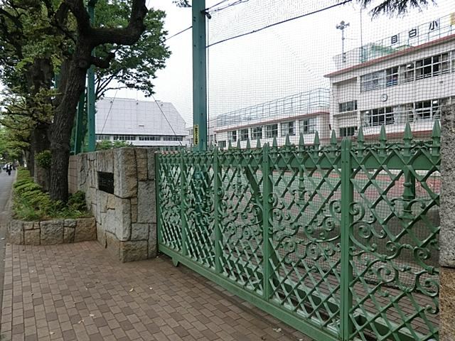 5LDK house in Toshima Ward, Tokyo - Photo 1