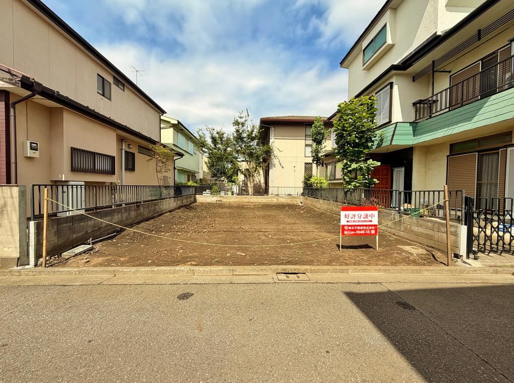 79 m² land in Kodaira, Tokyo - Photo 1