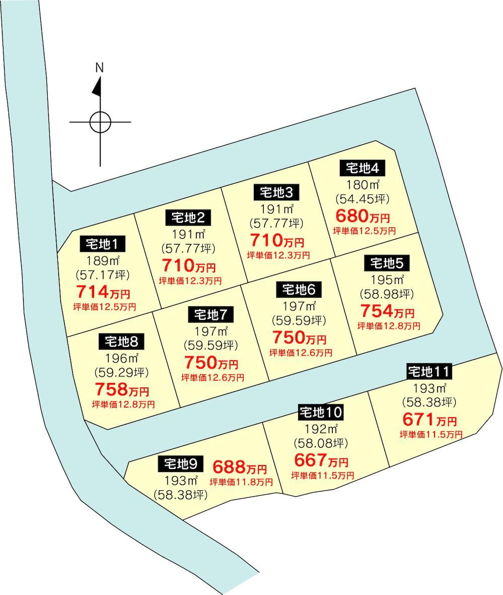 180 m² land in Kagoshima, Kagoshima - Photo 1