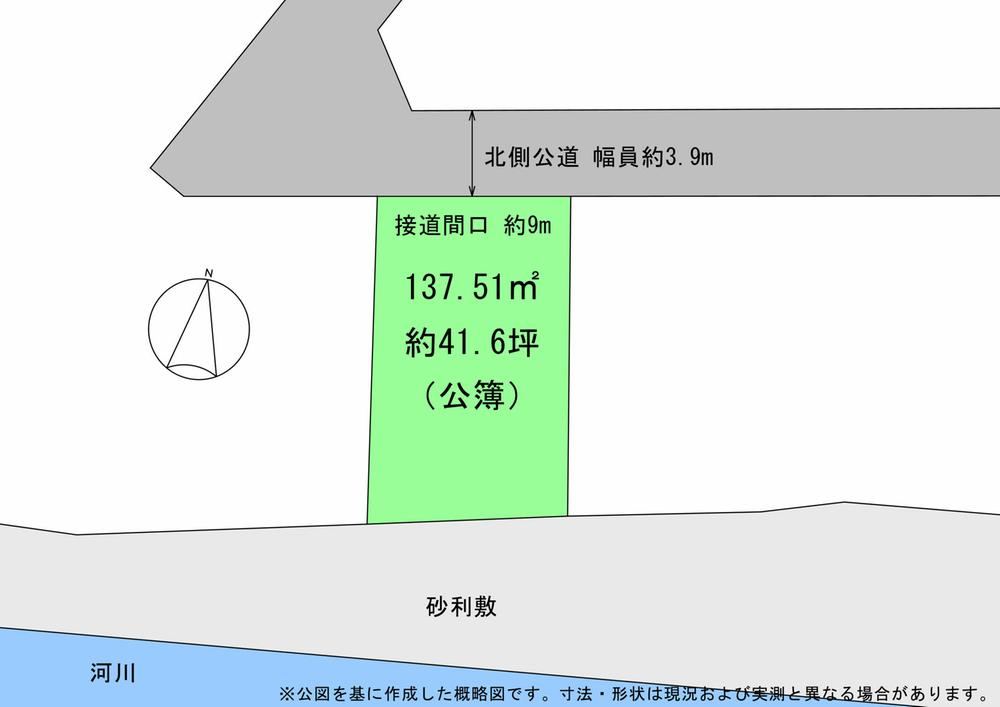 138 m² land in Chuo Ward, Hamamatsu, Shizuoka - Photo 1
