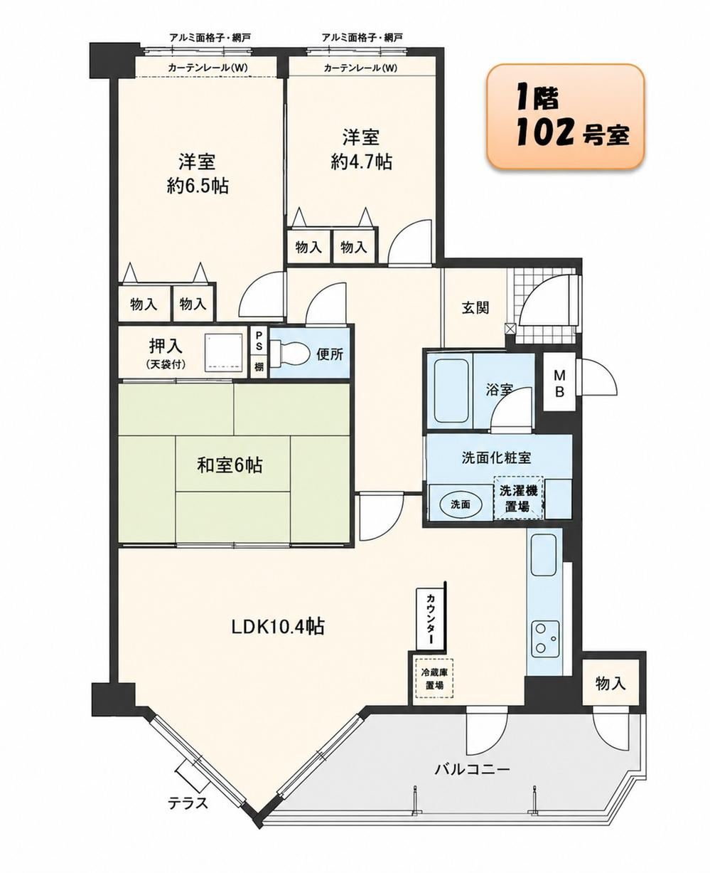 3LDK apartment in Minami Ward, Sakai, Osaka - Photo 1