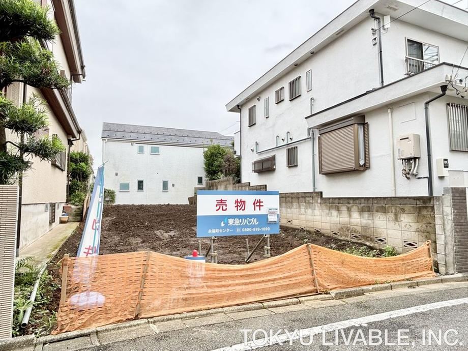 117 m² land in Suginami Ward, Tokyo - Photo 1
