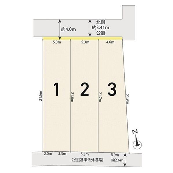 114 m² land in Setagaya Ward, Tokyo - Photo 1