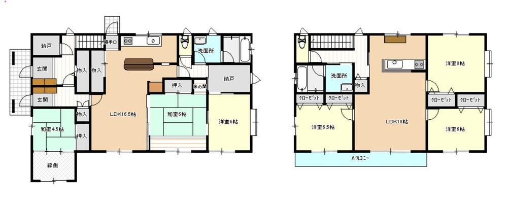 3LLDDKK house in Izumi Ward, Sendai, Miyagi - Photo 1